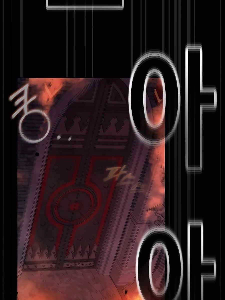 Trở Thành Nhân Viên Cho Các Vị Thần Chapter 25 - 97