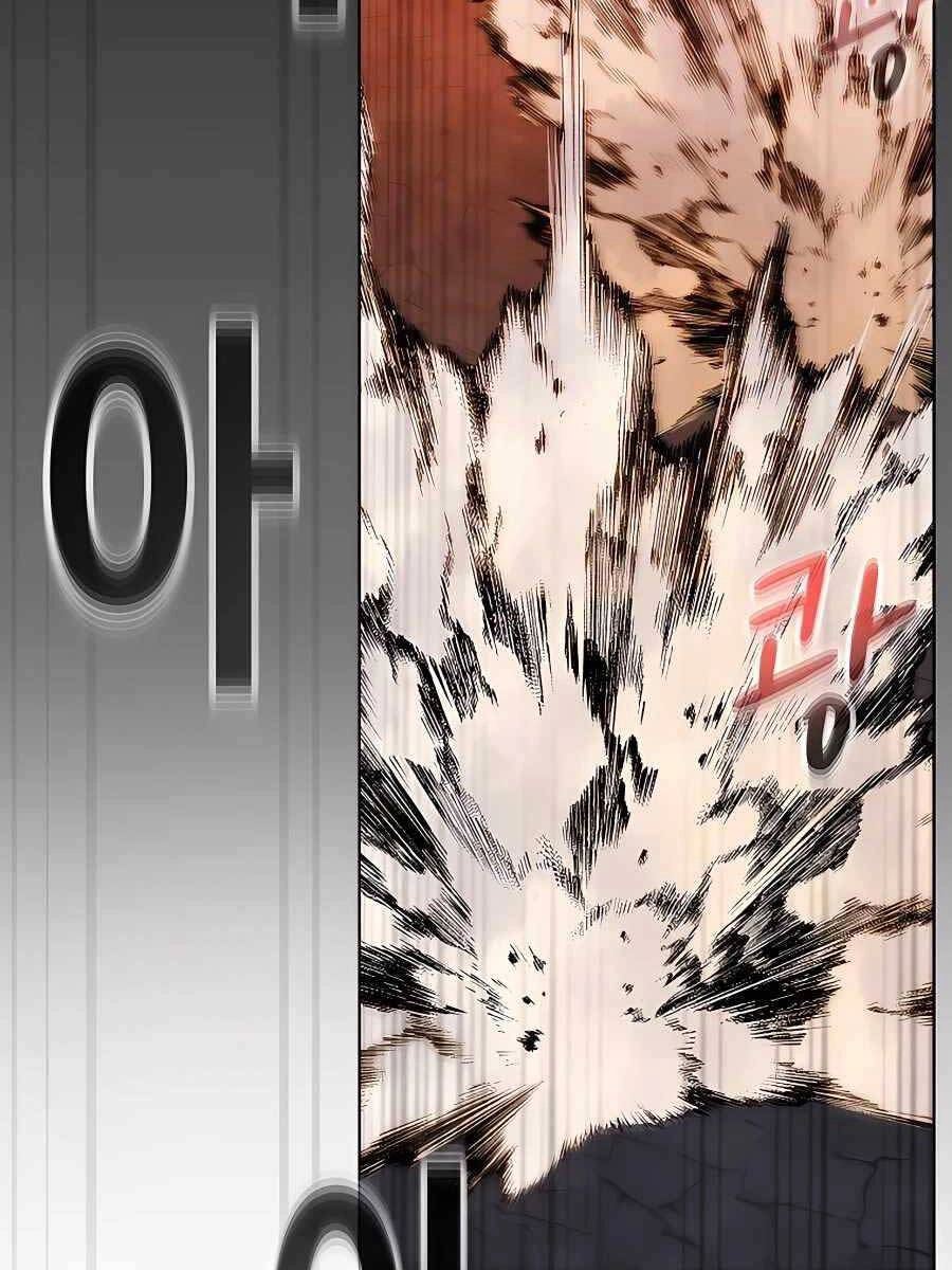 Trở Thành Nhân Viên Cho Các Vị Thần Chapter 25 - 99