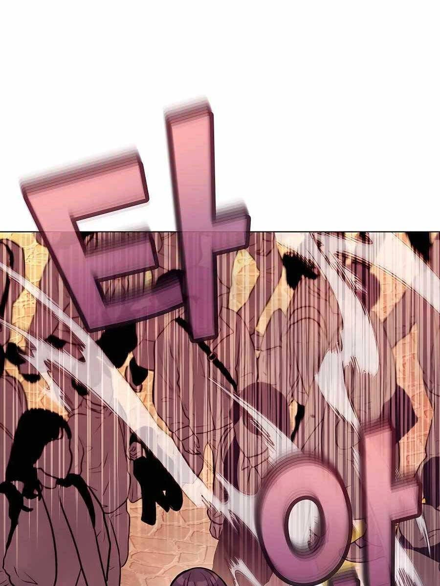 Trở Thành Nhân Viên Cho Các Vị Thần Chapter 26 - 79