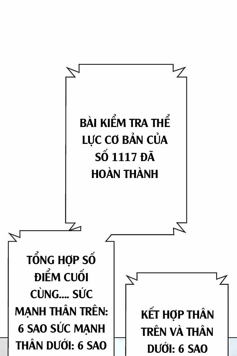 Trở Thành Nhân Viên Cho Các Vị Thần Chapter 27 - 20