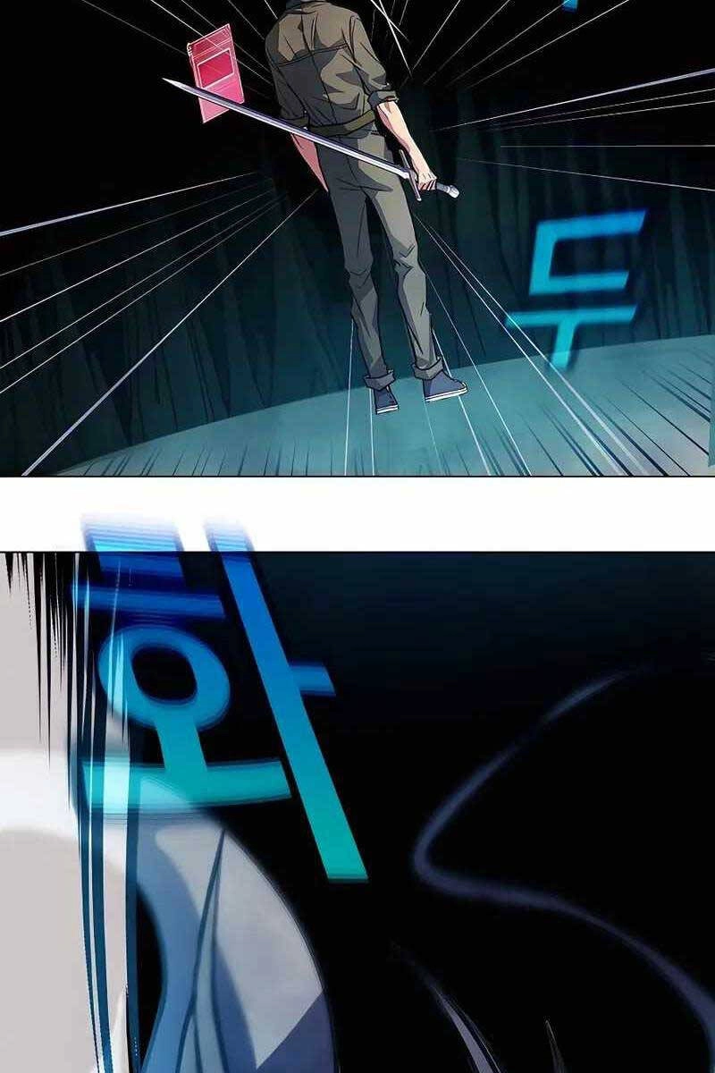 Trở Thành Nhân Viên Cho Các Vị Thần Chapter 27 - 79