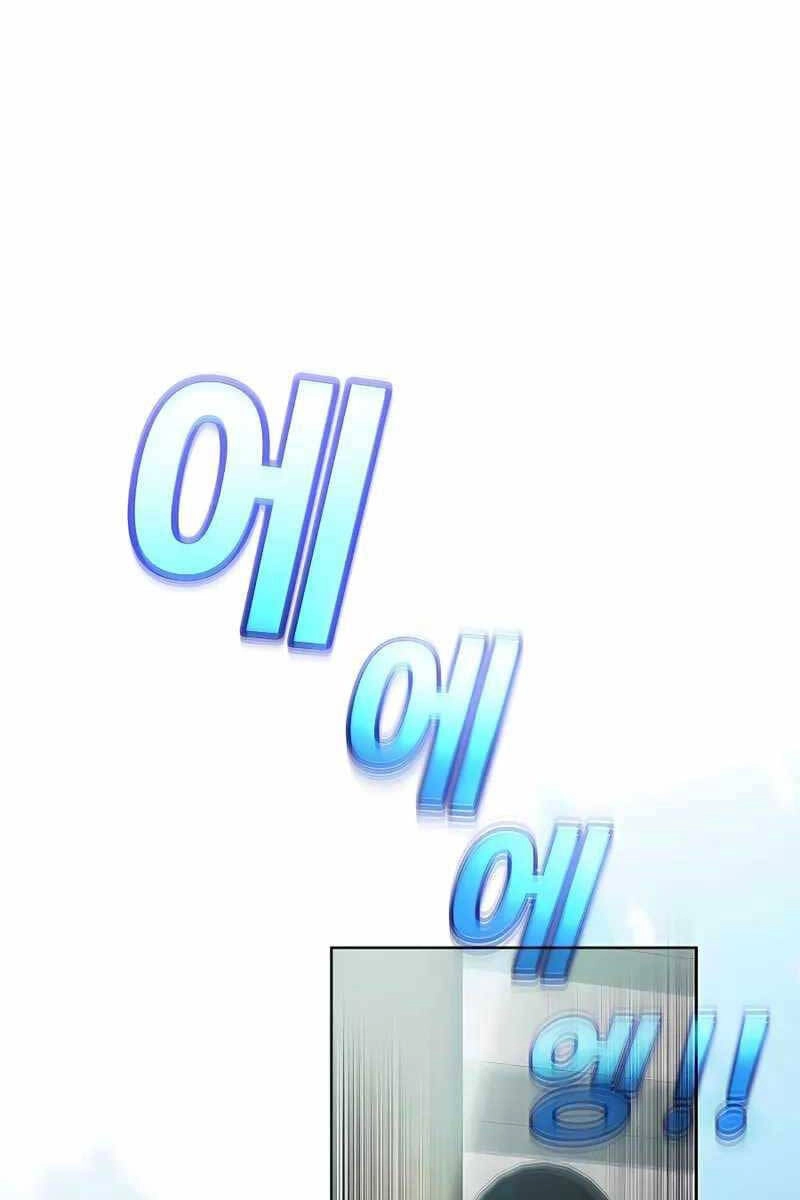 Trở Thành Nhân Viên Cho Các Vị Thần Chapter 27 - 126