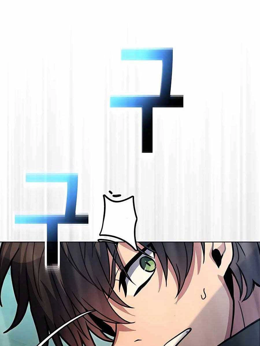 Trở Thành Nhân Viên Cho Các Vị Thần Chapter 28 - 11