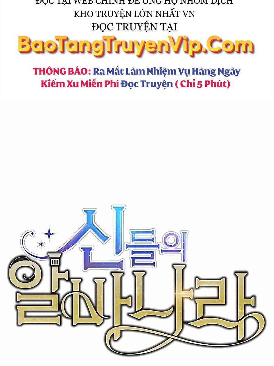Trở Thành Nhân Viên Cho Các Vị Thần Chapter 28 - 25