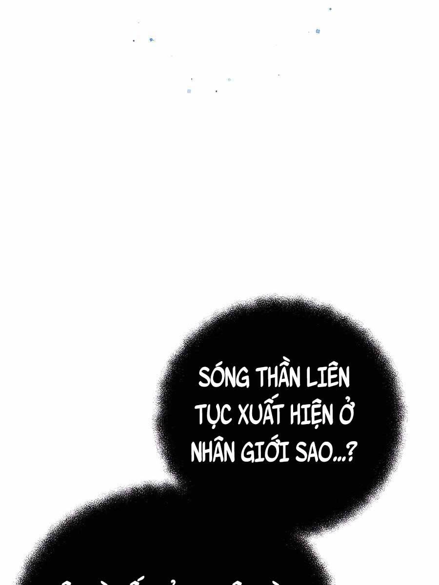 Trở Thành Nhân Viên Cho Các Vị Thần Chapter 28 - 71