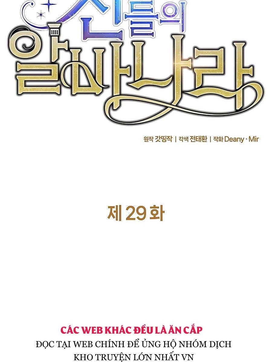 Trở Thành Nhân Viên Cho Các Vị Thần Chapter 29 - 18