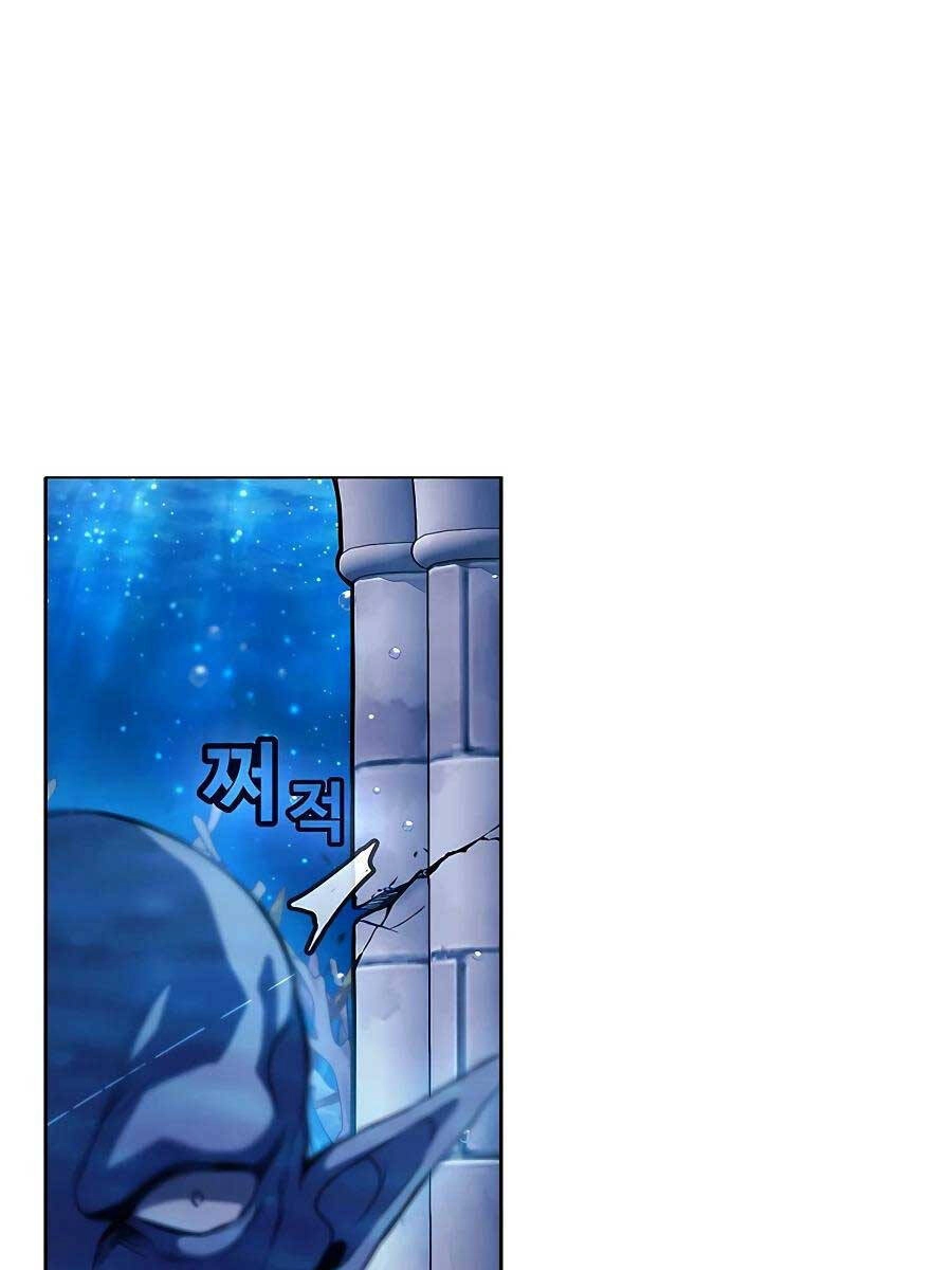 Trở Thành Nhân Viên Cho Các Vị Thần Chapter 29 - 103