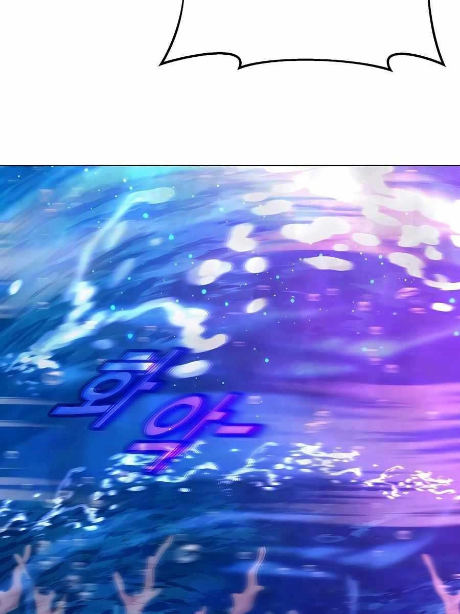 Trở Thành Nhân Viên Cho Các Vị Thần Chapter 30 - 107