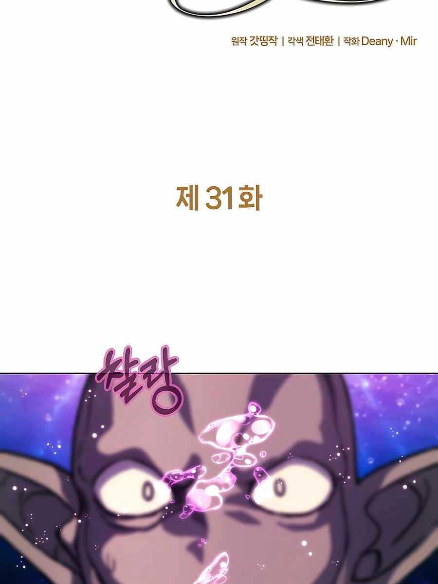 Trở Thành Nhân Viên Cho Các Vị Thần Chapter 31 - 34