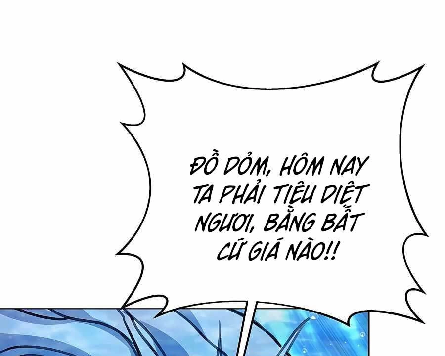 Trở Thành Nhân Viên Cho Các Vị Thần Chapter 31 - 108