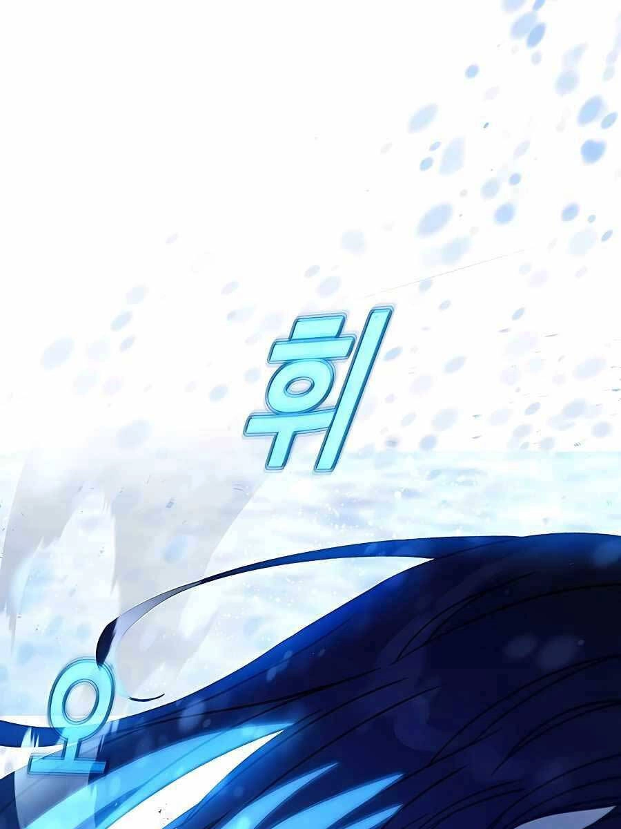 Trở Thành Nhân Viên Cho Các Vị Thần Chapter 32 - 23