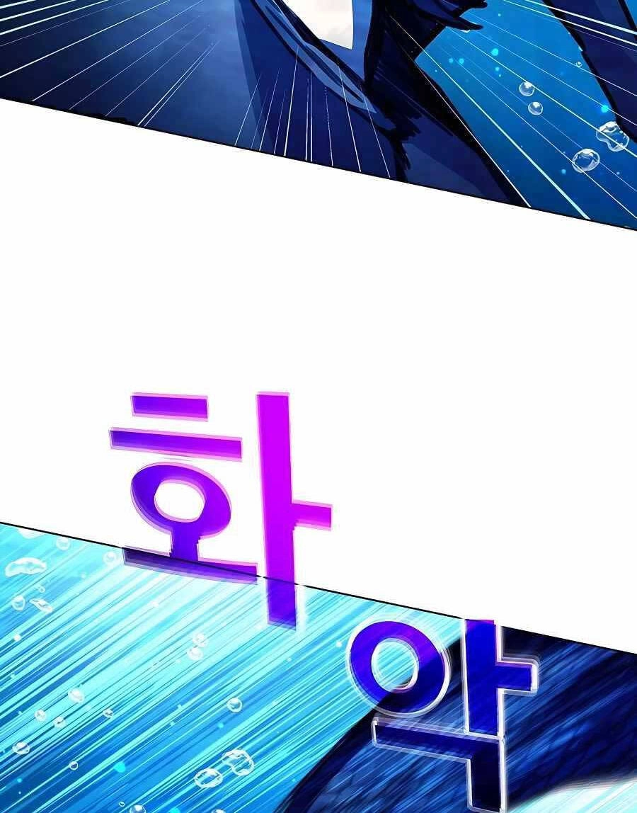 Trở Thành Nhân Viên Cho Các Vị Thần Chapter 32 - 35