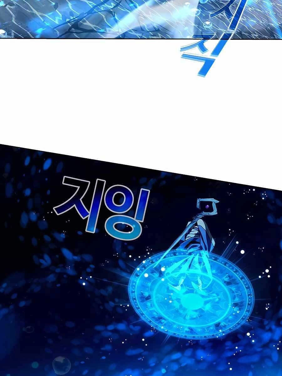 Trở Thành Nhân Viên Cho Các Vị Thần Chapter 32 - 56