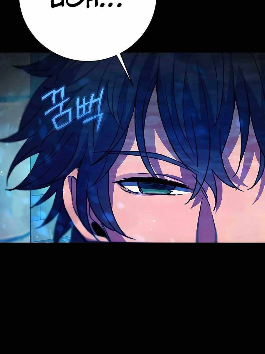 Trở Thành Nhân Viên Cho Các Vị Thần Chapter 34 - 2