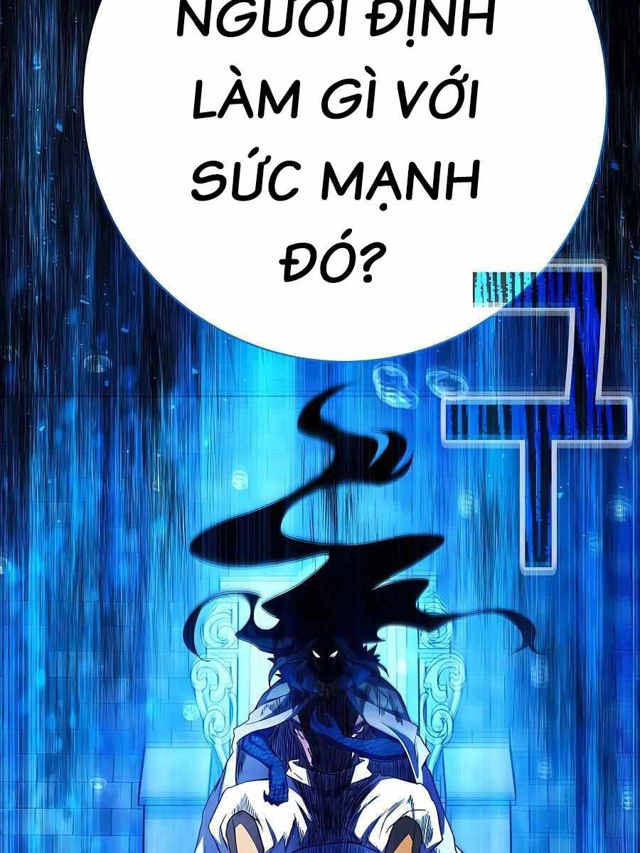 Trở Thành Nhân Viên Cho Các Vị Thần Chapter 34 - 25