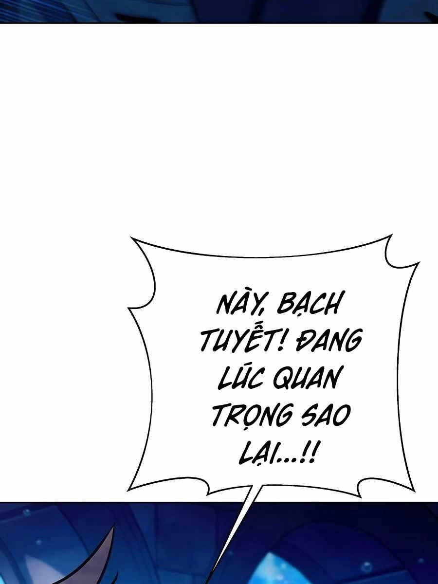 Trở Thành Nhân Viên Cho Các Vị Thần Chapter 34 - 60