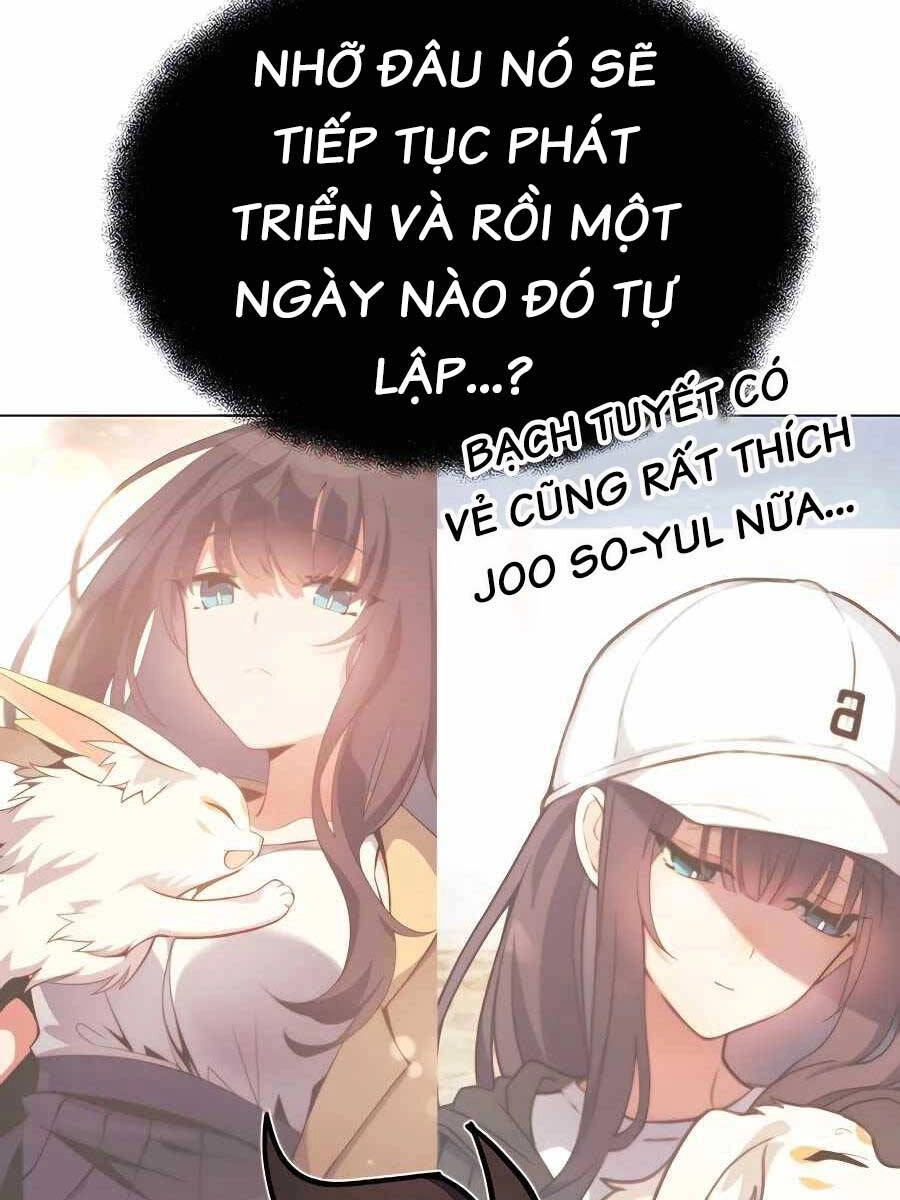 Trở Thành Nhân Viên Cho Các Vị Thần Chapter 34 - 108