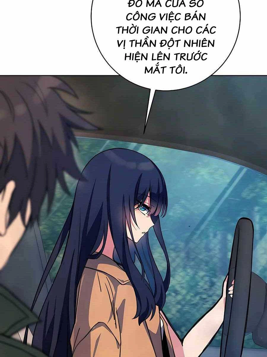 Trở Thành Nhân Viên Cho Các Vị Thần Chapter 35 - 8