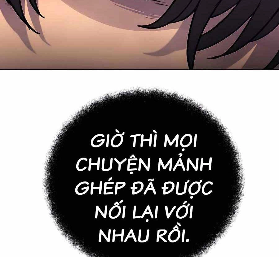 Trở Thành Nhân Viên Cho Các Vị Thần Chapter 35 - 74