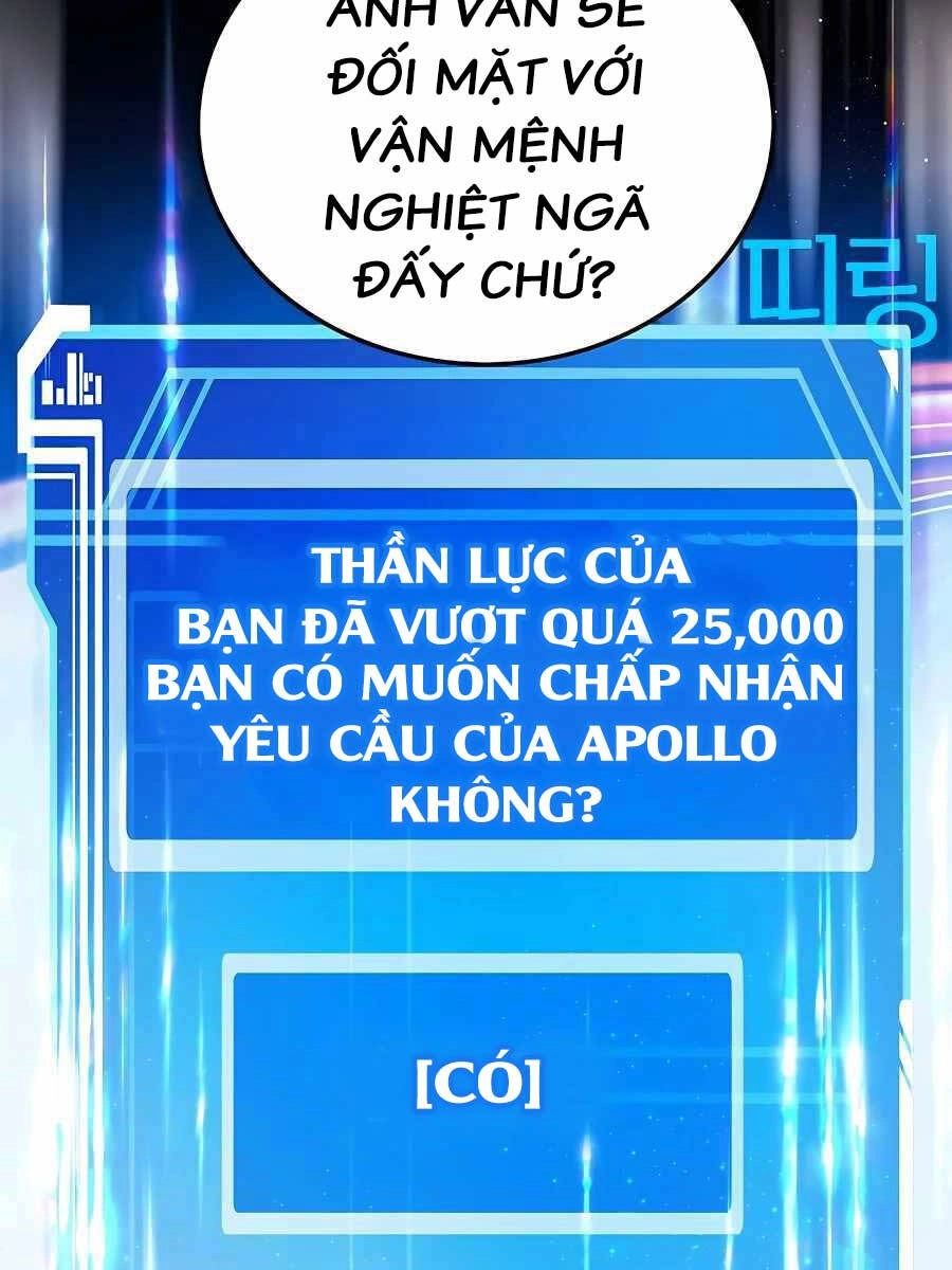 Trở Thành Nhân Viên Cho Các Vị Thần Chapter 35 - 128