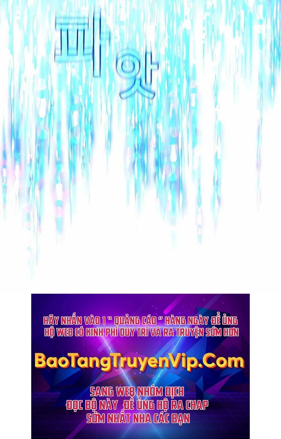 Trở Thành Nhân Viên Cho Các Vị Thần Chapter 35 - 136