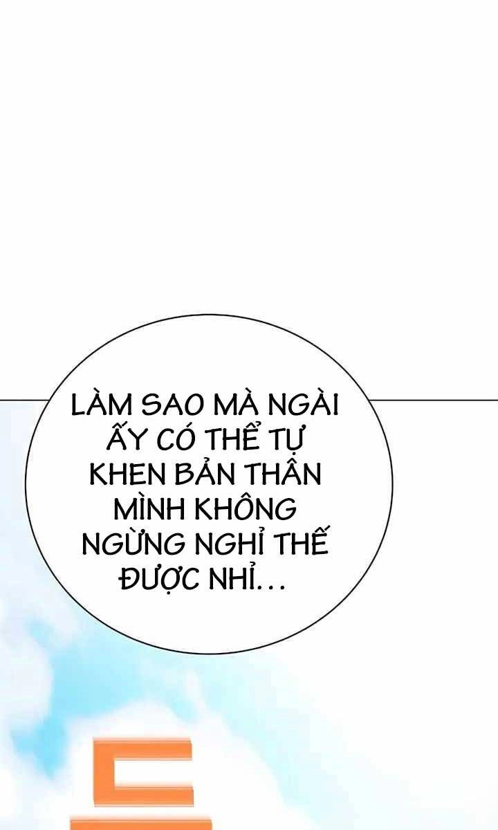 Trở Thành Nhân Viên Cho Các Vị Thần Chapter 36 - 17