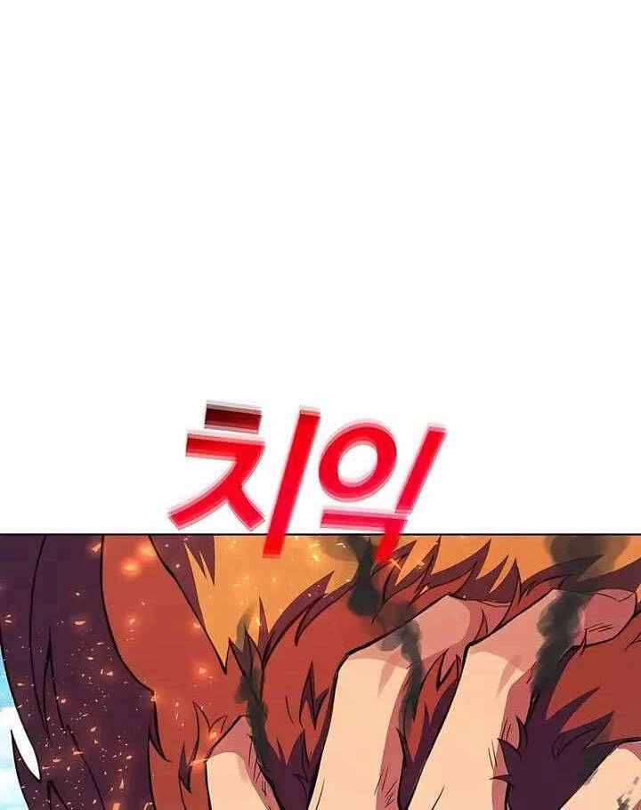 Trở Thành Nhân Viên Cho Các Vị Thần Chapter 36 - 94