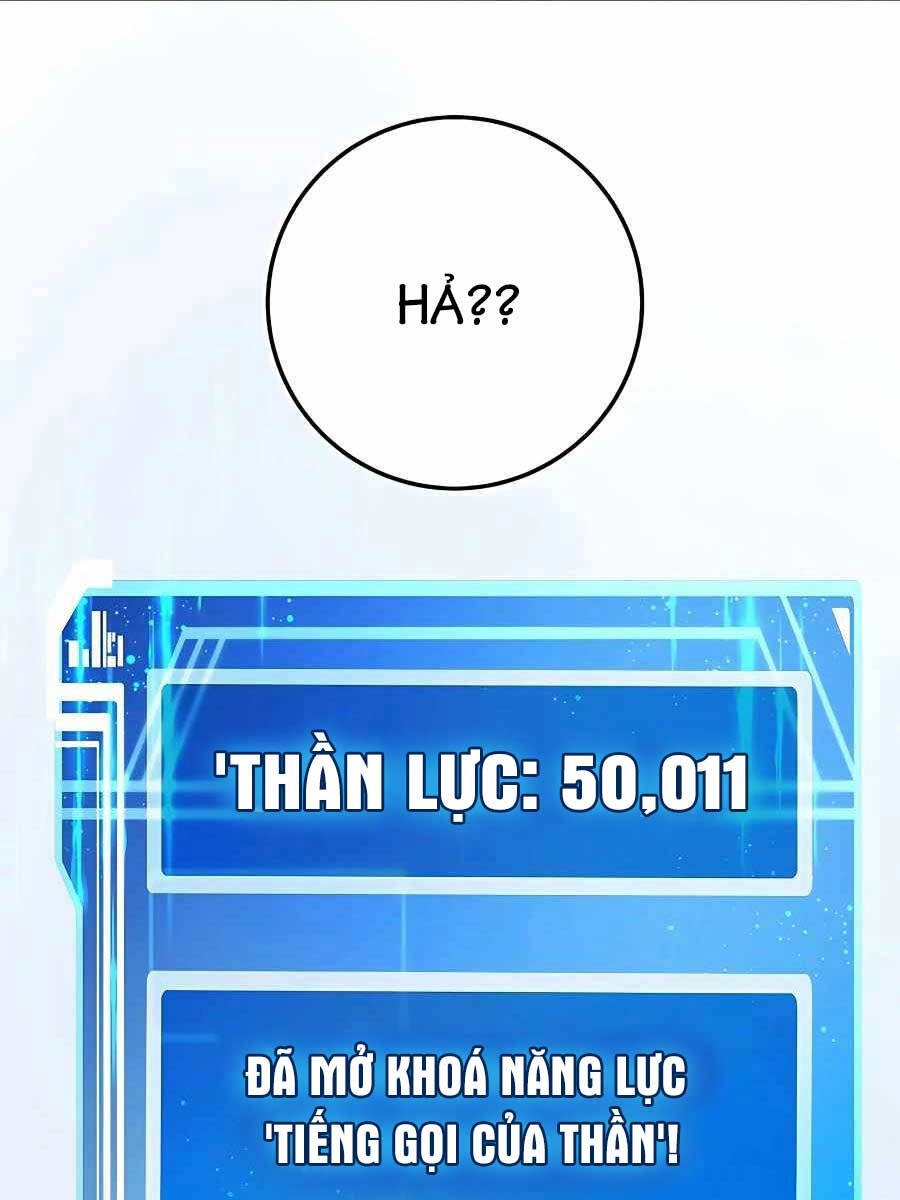 Trở Thành Nhân Viên Cho Các Vị Thần Chapter 38 - 113