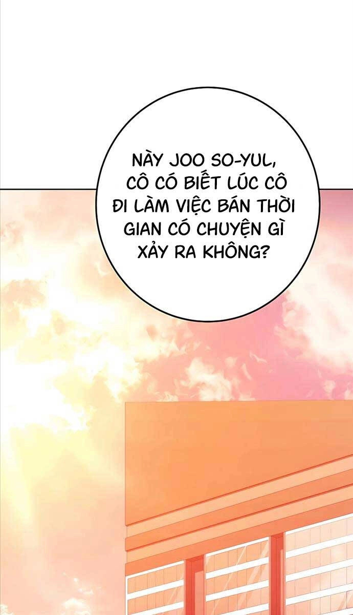 Trở Thành Nhân Viên Cho Các Vị Thần Chapter 40 - 103