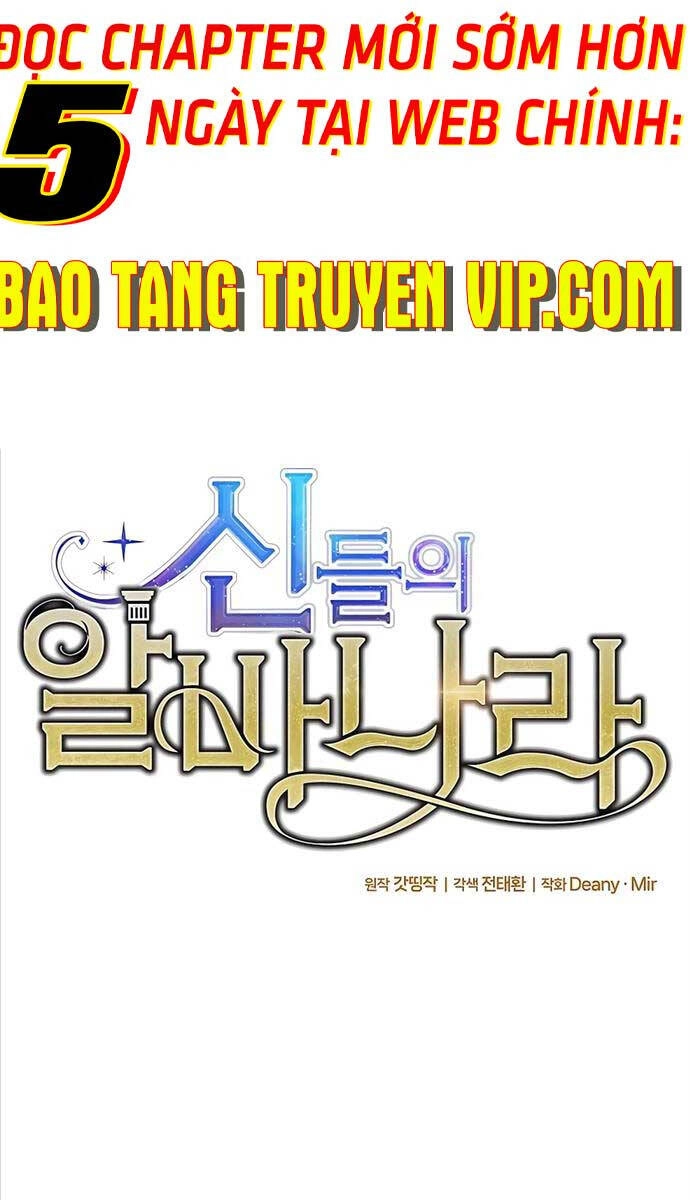 Trở Thành Nhân Viên Cho Các Vị Thần Chapter 41 - 9