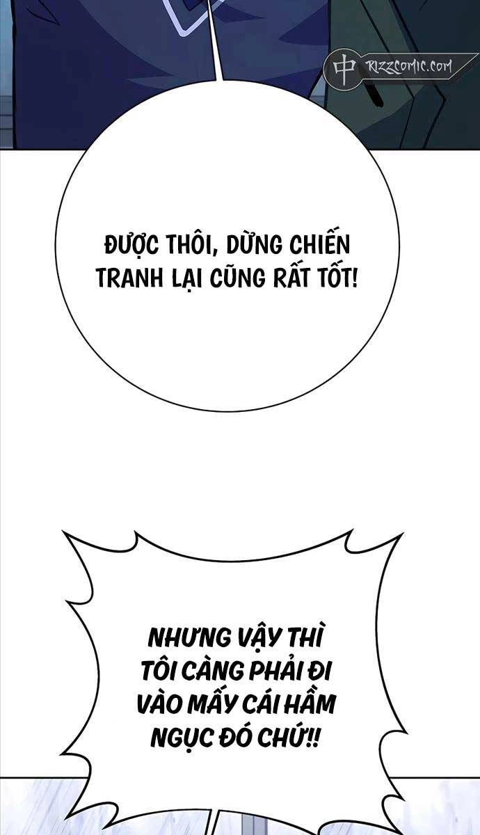 Trở Thành Nhân Viên Cho Các Vị Thần Chapter 42 - 65