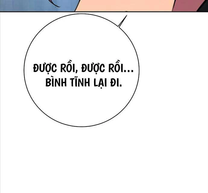 Trở Thành Nhân Viên Cho Các Vị Thần Chapter 42 - 70