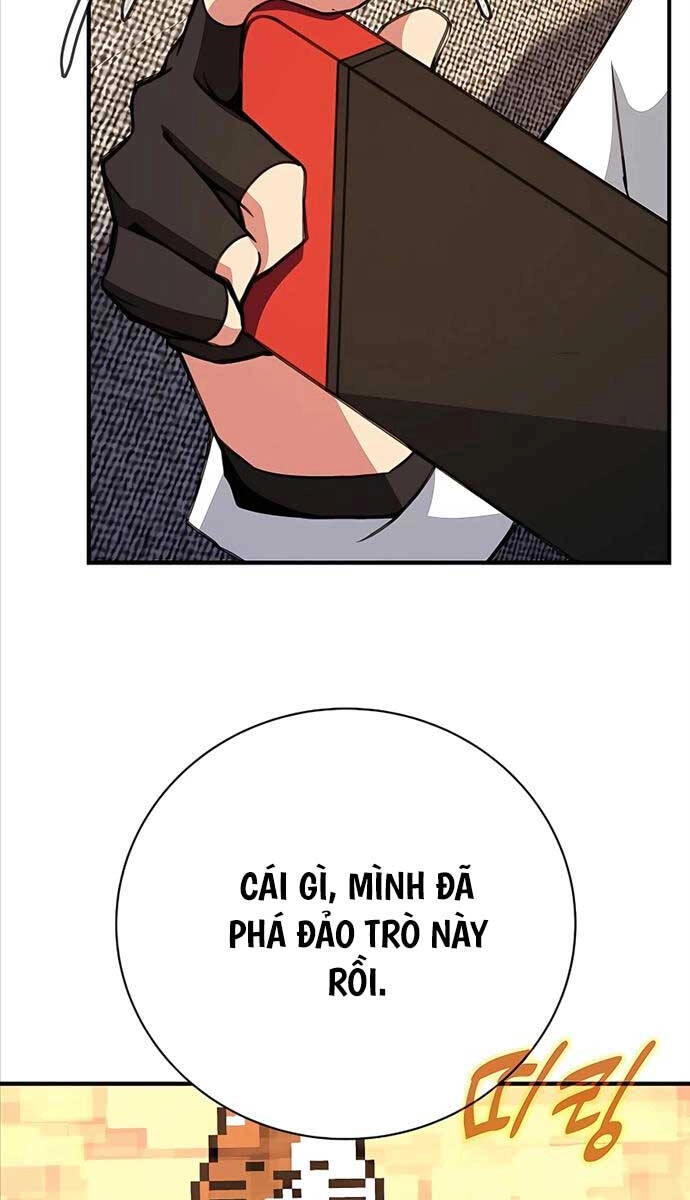 Trở Thành Nhân Viên Cho Các Vị Thần Chapter 42 - 81