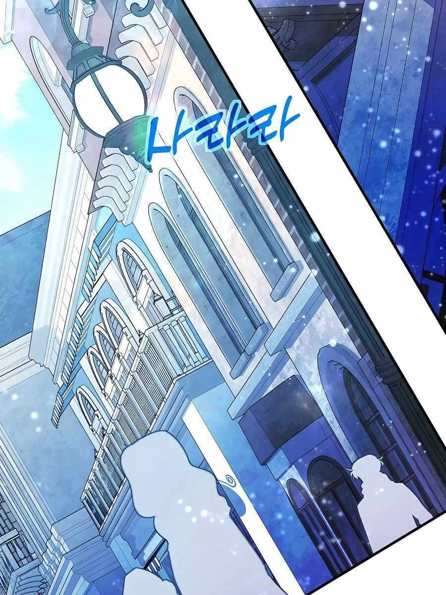 Trở Thành Nhân Viên Cho Các Vị Thần Chapter 43 - 7