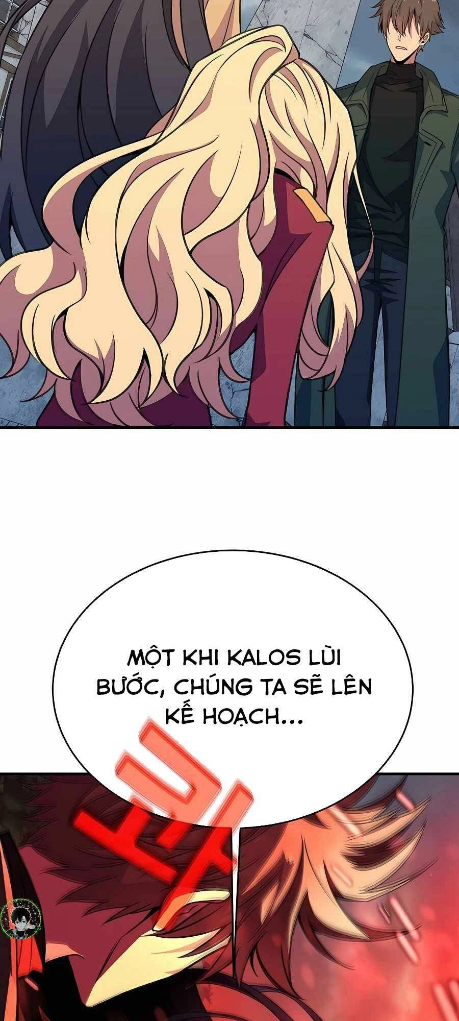 Trở Thành Nhân Viên Cho Các Vị Thần Chapter 46 - 28