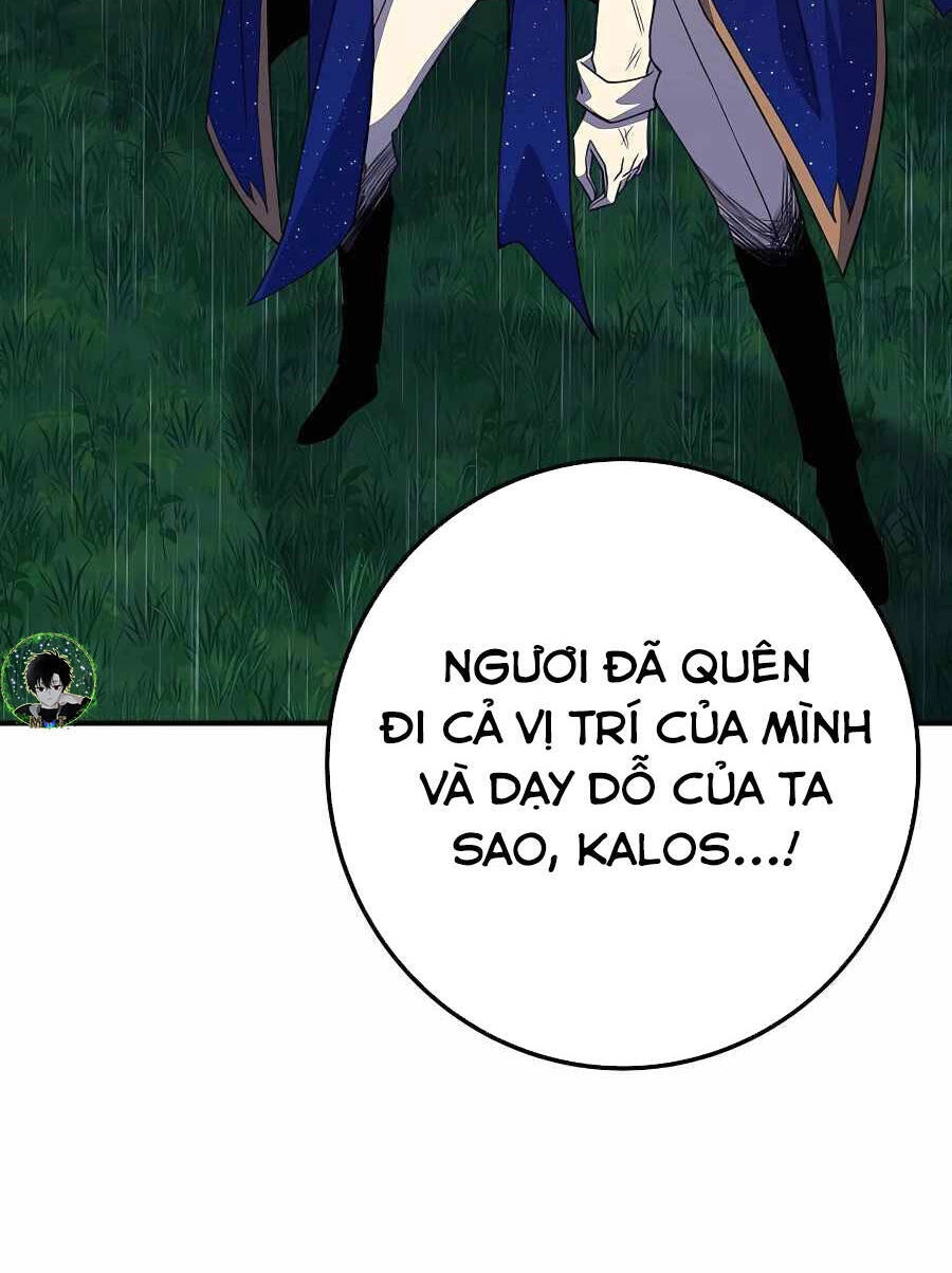 Trở Thành Nhân Viên Cho Các Vị Thần Chapter 46 - 82