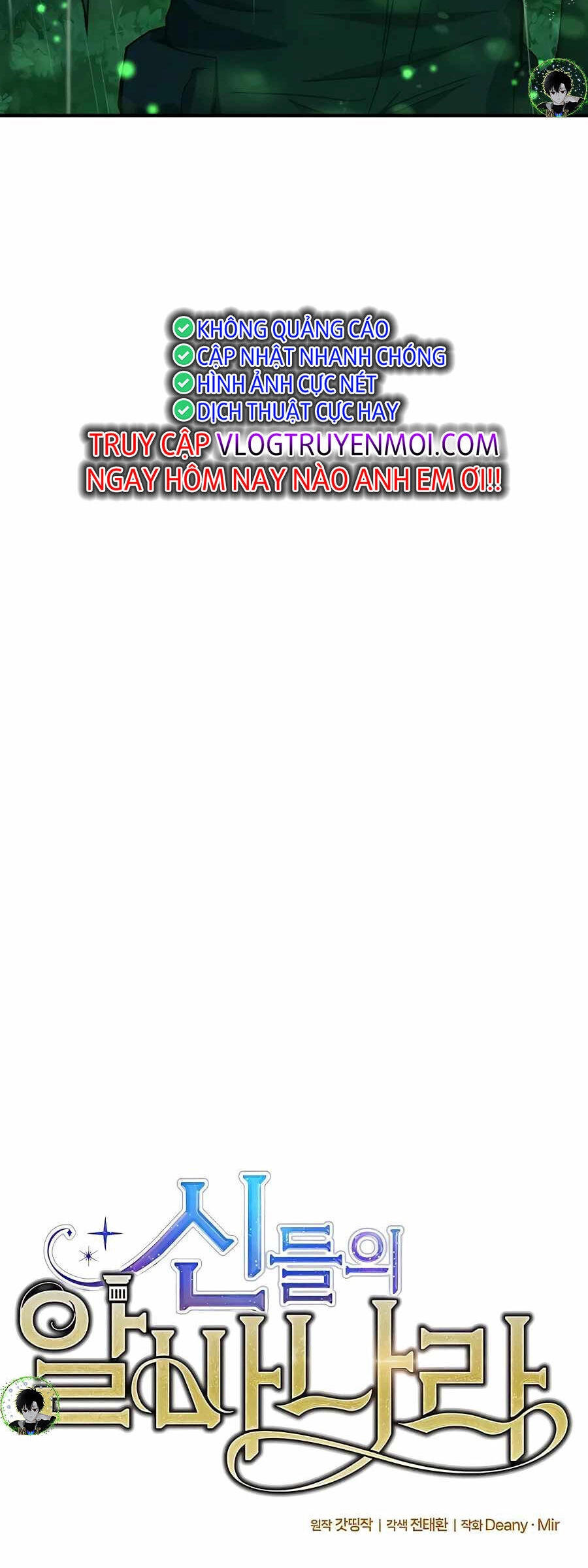 Trở Thành Nhân Viên Cho Các Vị Thần Chapter 47 - 5