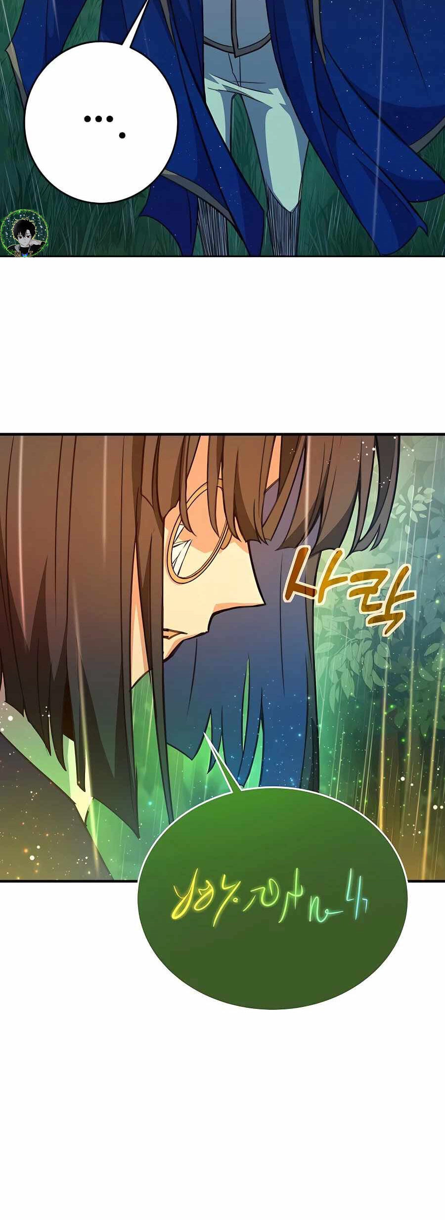 Trở Thành Nhân Viên Cho Các Vị Thần Chapter 47 - 26