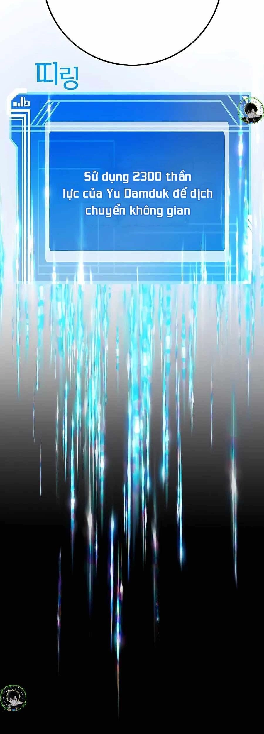 Trở Thành Nhân Viên Cho Các Vị Thần Chapter 47 - 78