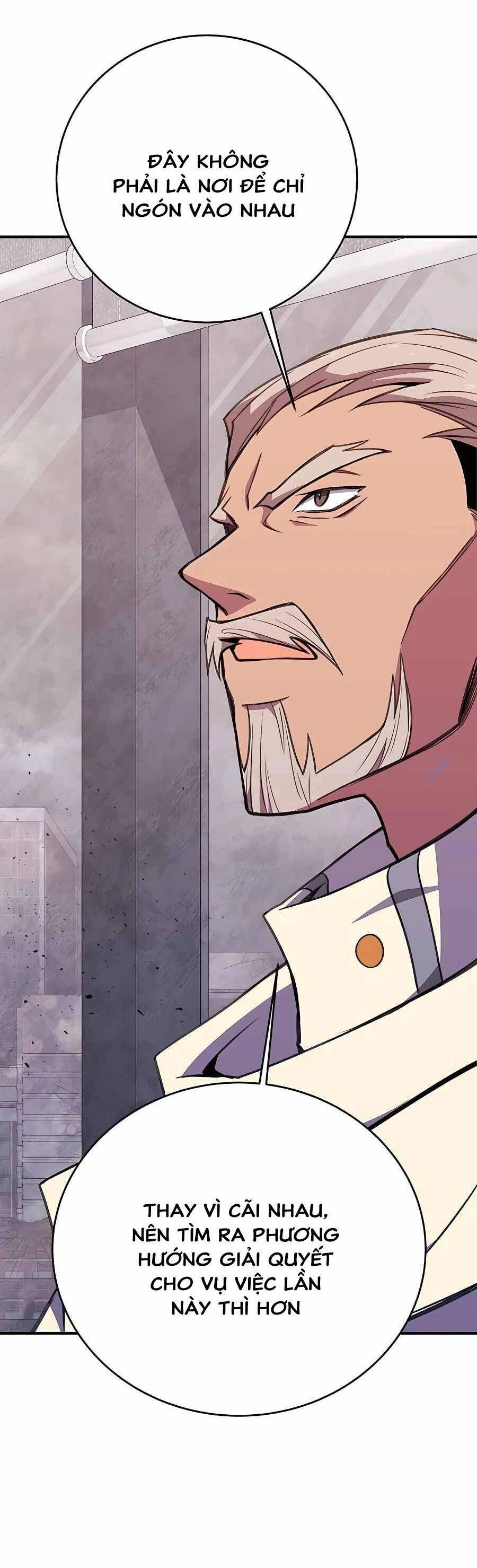 Trở Thành Nhân Viên Cho Các Vị Thần Chapter 48 - 29