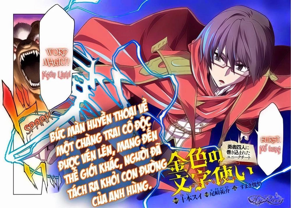 Ngôn Linh Vương Chapter 1 - 3