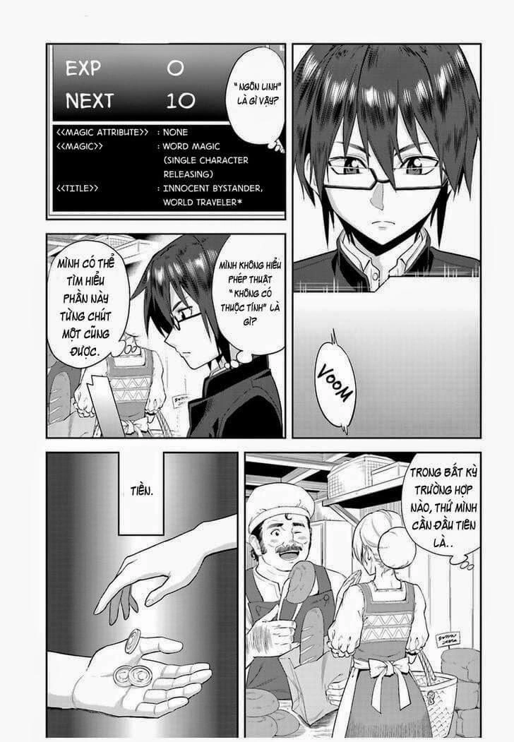 Ngôn Linh Vương Chapter 1 - 32