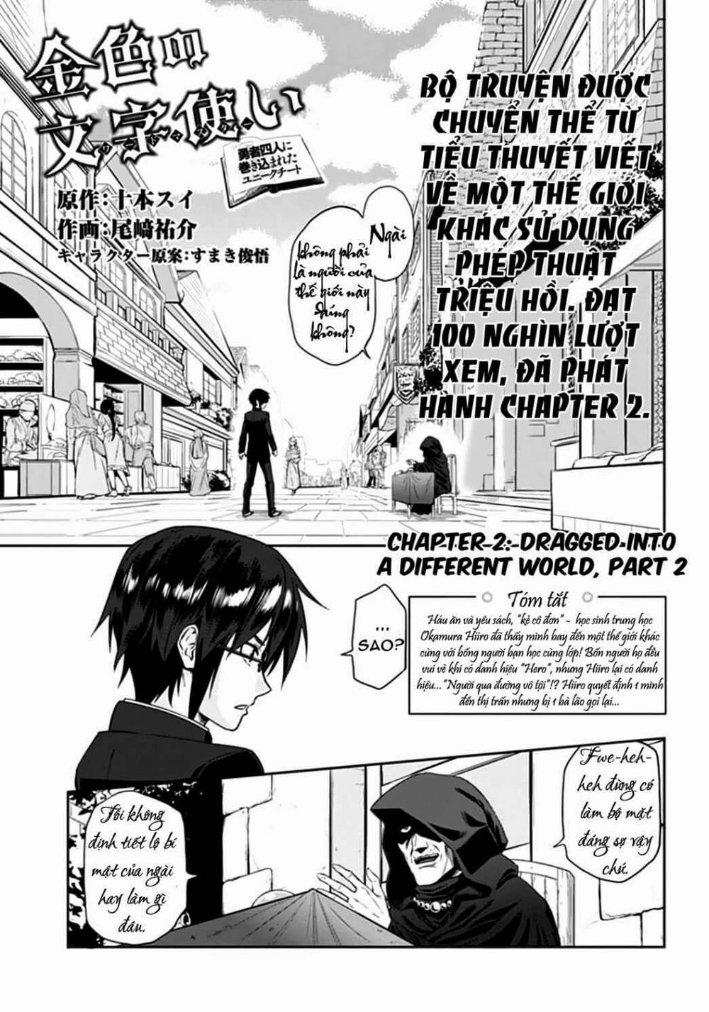 Ngôn Linh Vương Chapter 2 - 1