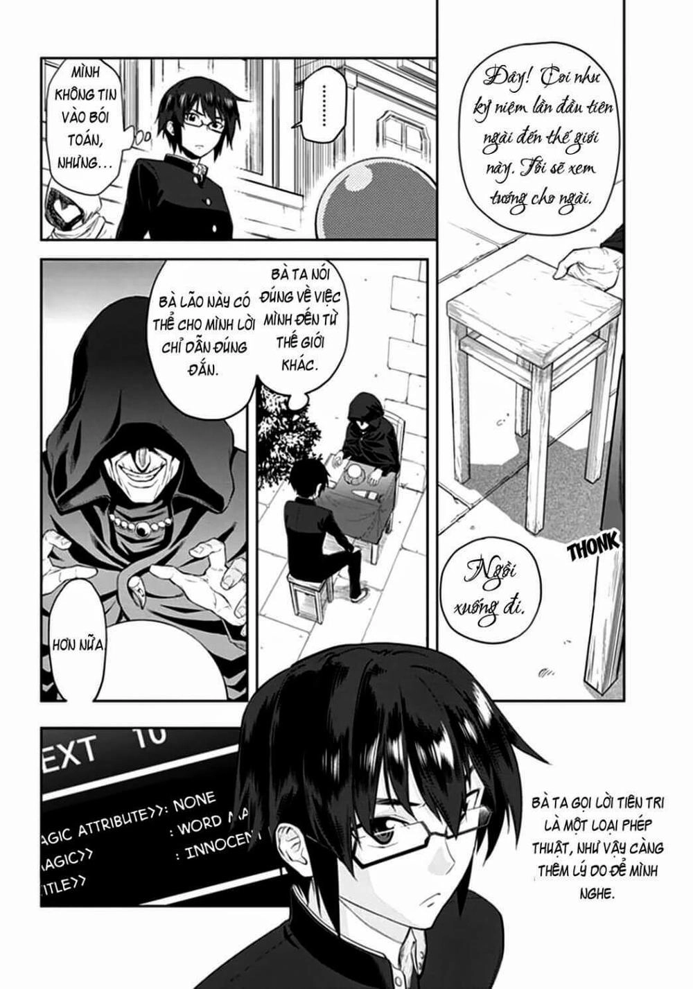 Ngôn Linh Vương Chapter 2 - 2