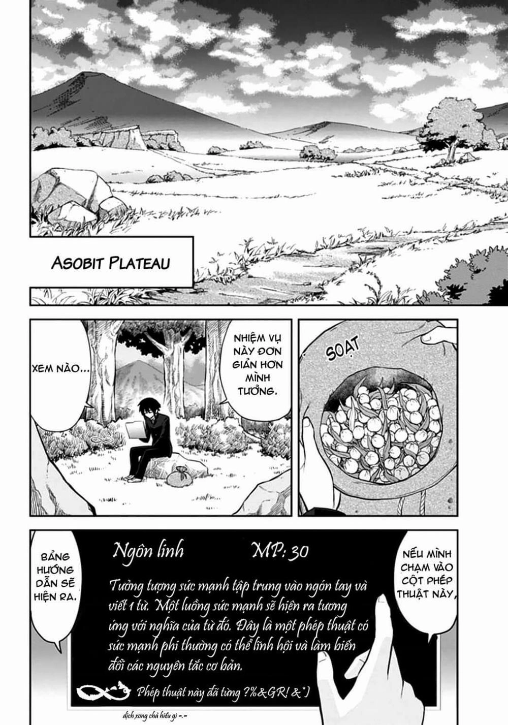 Ngôn Linh Vương Chapter 2 - 10