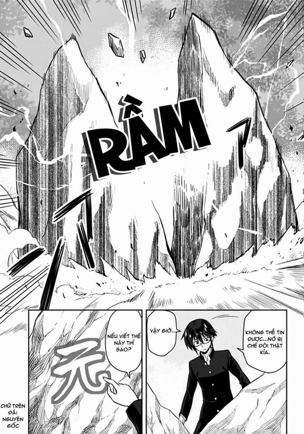 Ngôn Linh Vương Chapter 2 - 13