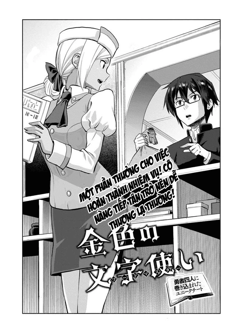 Ngôn Linh Vương Chapter 3 - 1