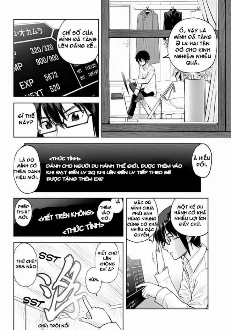 Ngôn Linh Vương Chapter 4 - 33