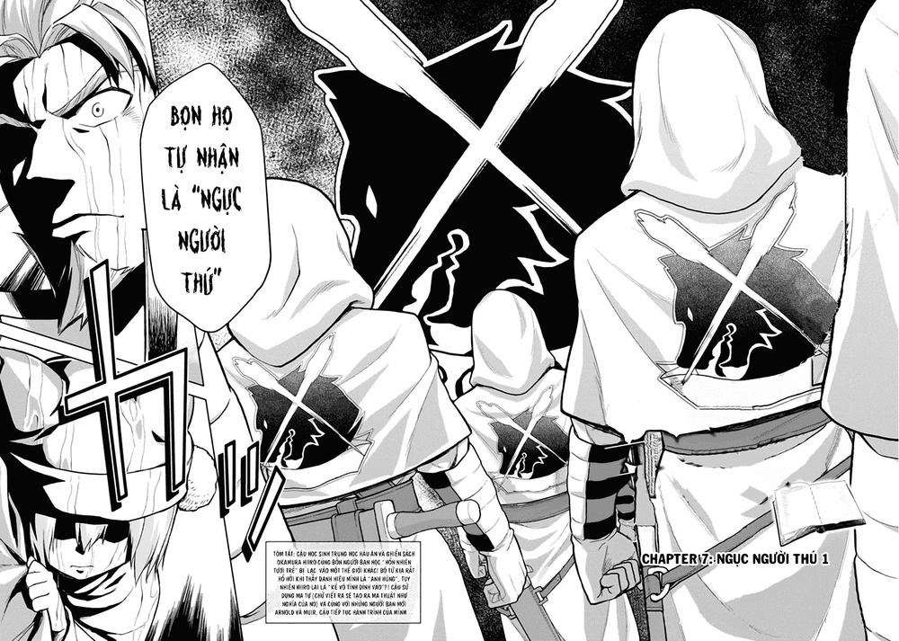 Ngôn Linh Vương Chapter 7 - 3