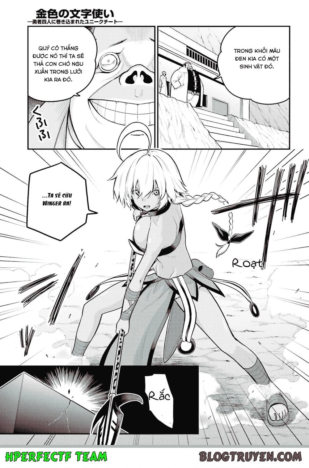 Ngôn Linh Vương Chapter 12 - 32